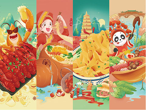 国朝美食系列插画