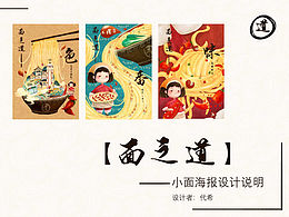 重庆