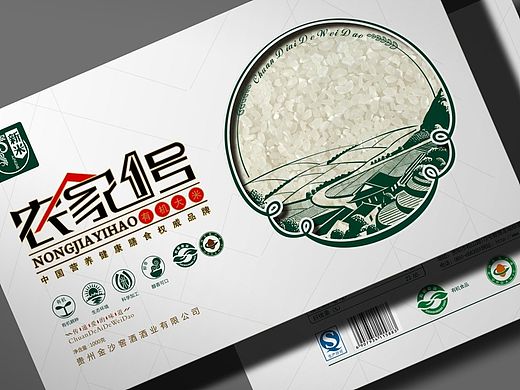 包装（农家产品）