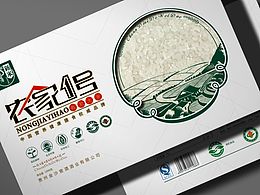 红枣包装