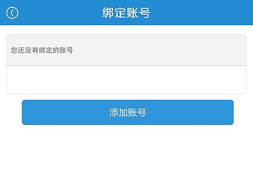 AAP展示（個(gè)人主頁(yè)-ZMTQxNDU0MTI=） - 其他 - 站酷設(shè)計(jì)師96的譚小胖原創(chuàng)素材 - 站酷ZCOOL