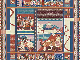 黔东南文化创意设计