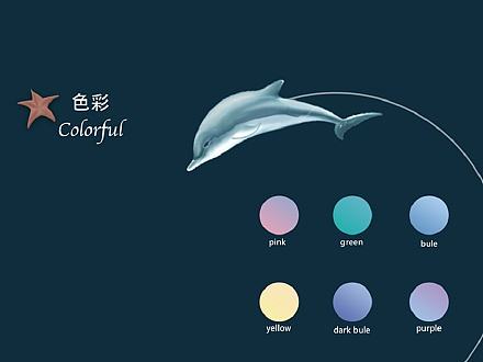 梦幻手机主题