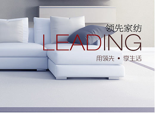 靠枕  抱枕