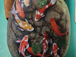九魚(yú)圖
