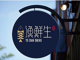 原产地到家