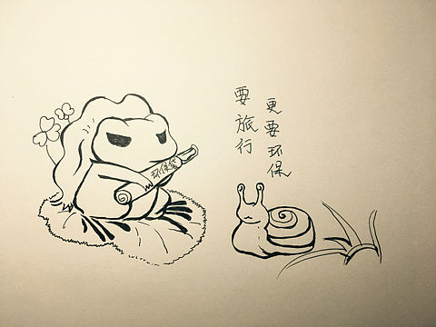 旅行青蛙环保袋设计图案