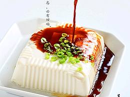 调味品用