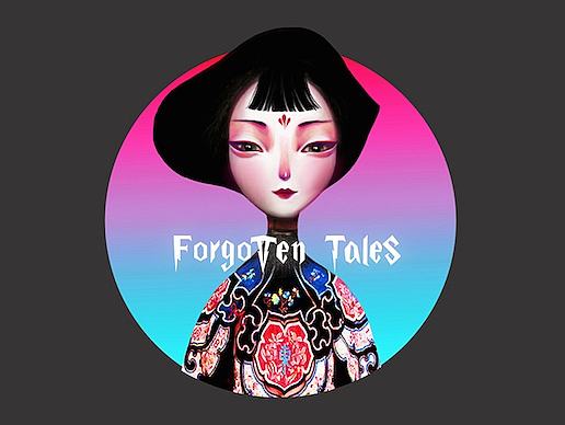 forgotten tales