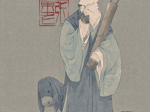 《八仙》