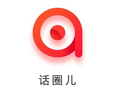 话圈（个人主页-ZMjIxMDIyNTI=） - APP界面 - 站酷设计师我会发光啊原创素材 - 站酷ZCOOL