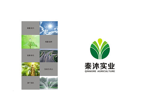 标志