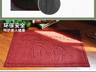 家居作品、地毯详情