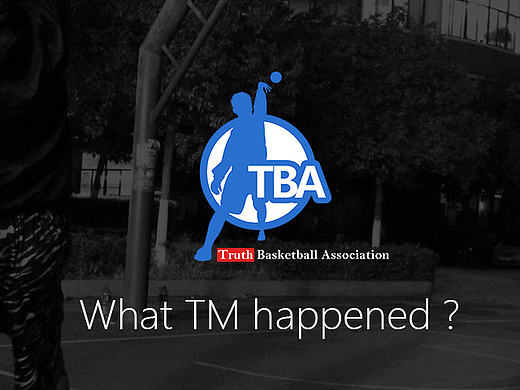 TBA(吊的飞起)篮球联赛logo(个人主页-ZMTk4ODM3NDQ=) - 图案 - 站酷设计师裤man啊原创素材 - 站酷ZCOOL