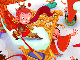 西游記  四大名著  繪本