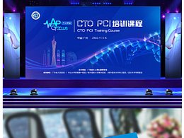 我的收藏