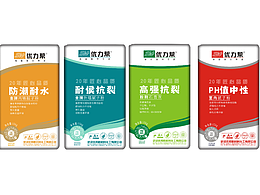 学习