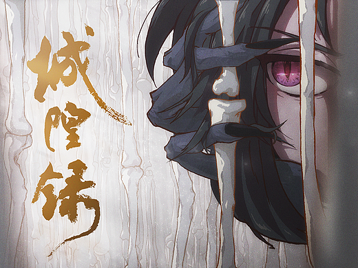 妖怪出没请注意！原创动画《城隍录》全新预告发布！