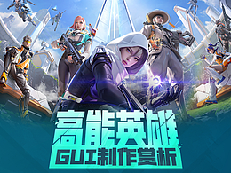 图标
