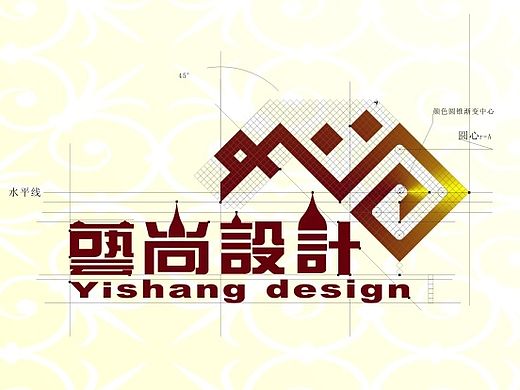 vi 装修公司视觉识别手册 泰式元素 创意排版