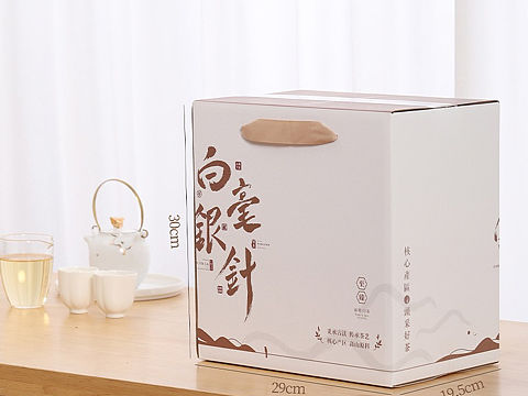 白毫银针包装 彩箱彩盒茶叶包装设计