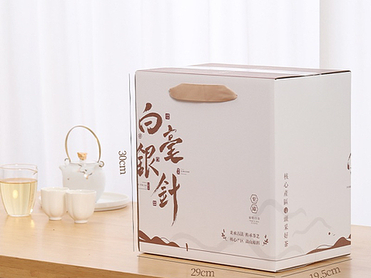 白毫银针包装 彩箱彩盒茶叶包装设计