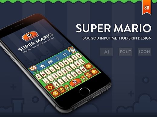 SA9527-Super Mario 输入法皮肤设计