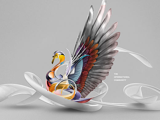 Swan