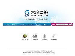 云里霧里的網(wǎng)站