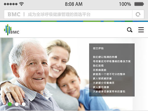 移动端网页设计（个人主页-ZMTY2MzI4NzY=） - APP界面 - 站酷设计师kone123原创素材 - 站酷ZCOOL