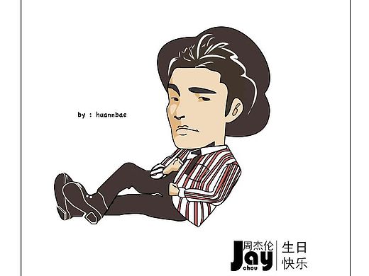 （手繪）杰倫和比伯（個(gè)人主頁-ZNTg0OTEzNTI=） - 新銳潮流插畫 - 站酷設(shè)計(jì)師huangbei1998原創(chuàng)素材 - 站酷ZCOOL