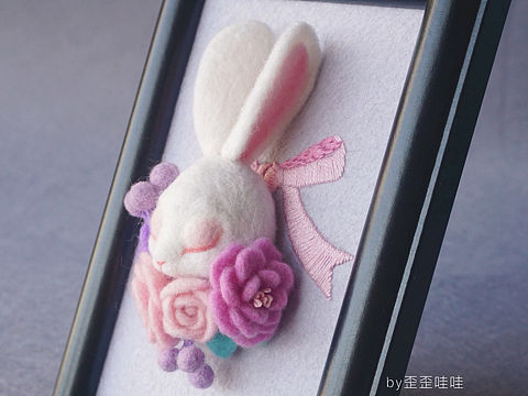 少女心羊毛毡系列之二-花吃了那兔兔