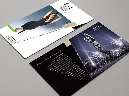 妮嘉蕾品牌vi（个人主页-ZMTI3MTQ1NjQ=） - 品牌 - 站酷设计师白利波原创素材 - 站酷ZCOOL