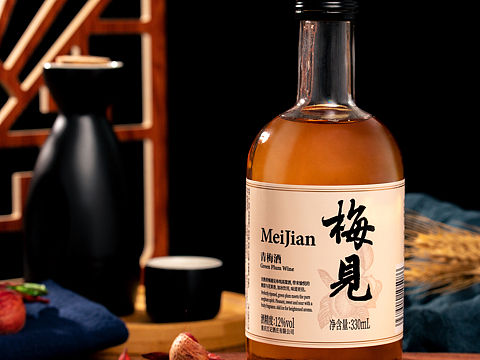 梅见酒