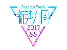 听说这次“新势力周”要上天！