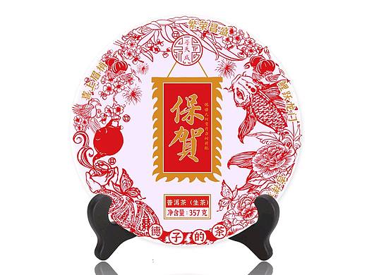 原創(chuàng)茶葉包裝 | 保賀古樹茶（個(gè)人主頁-ZNTc1MzYyNTY=） - 商業(yè)插畫 - 站酷設(shè)計(jì)師愛畫畫的小媛媛原創(chuàng)素材 - 站酷ZCOOL