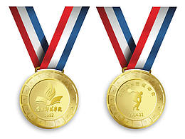 幫別人做的獎牌