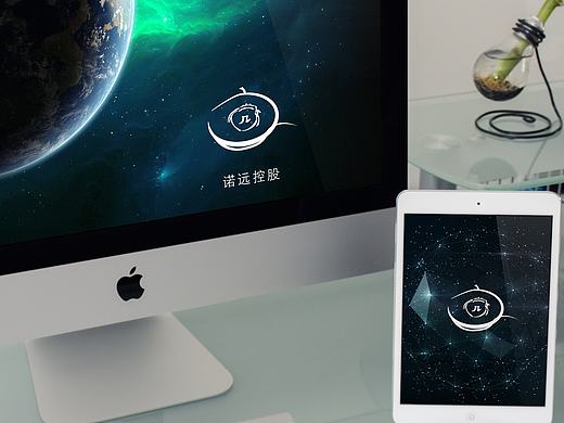 logo微之 诺远控股集团（个人主页-ZMjA4OTAyMzY=） - 图案 - 站酷设计师王昌原创素材 - 站酷ZCOOL