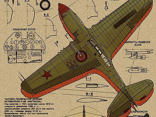 二战美漫海报翻新绘画