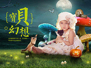 合成专题（个人主页-ZMTY4NzY0Njg=） - 企业官网 - 站酷设计师西沟原创素材 - 站酷ZCOOL