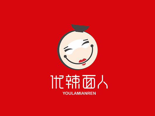 小面品牌形象设计