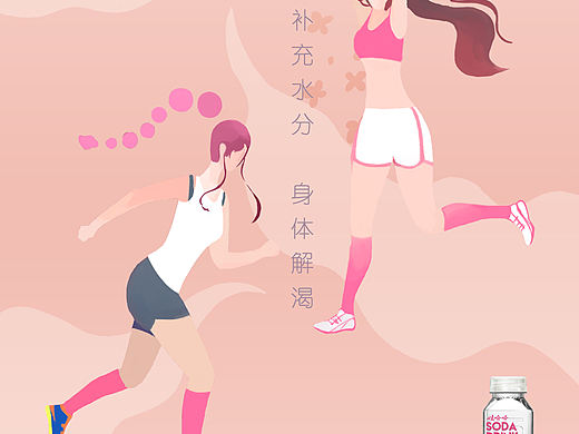 哇哈哈廣告（個人主頁-ZNDU0OTQ3ODg=） - 品牌 - 站酷設計師朱晉原創(chuàng)素材 - 站酷ZCOOL