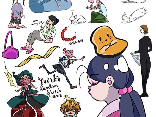 本周涂鸦（个人主页-ZNDY3NDQ4NDA=） - 新锐潮流插画 - 站酷设计师椰小呆yveski原创素材 - 站酷ZCOOL