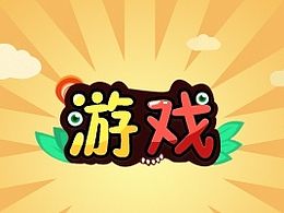 OTT游戲圖標(biāo)