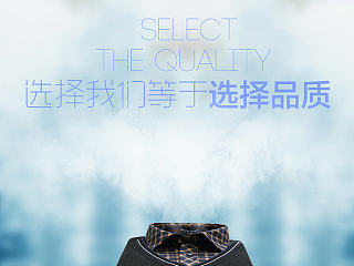 详情页面的两张（个人主页-ZNjg2OTU3Ng==） - 其他网页 - 站酷设计师A阿七原创素材 - 站酷ZCOOL
