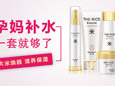 banner 海报