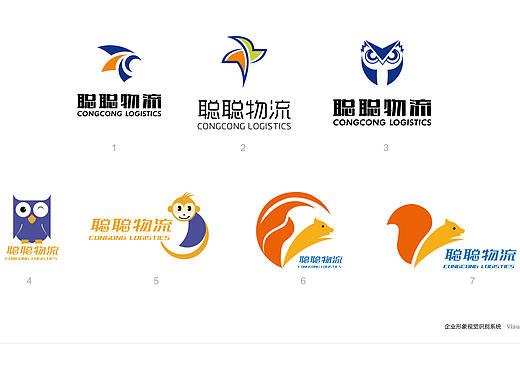 logo2（個人主頁-ZMjE1MzI0MzY=） - Logo - 站酷設(shè)計師龍龍愛次檸檬原創(chuàng)素材 - 站酷ZCOOL