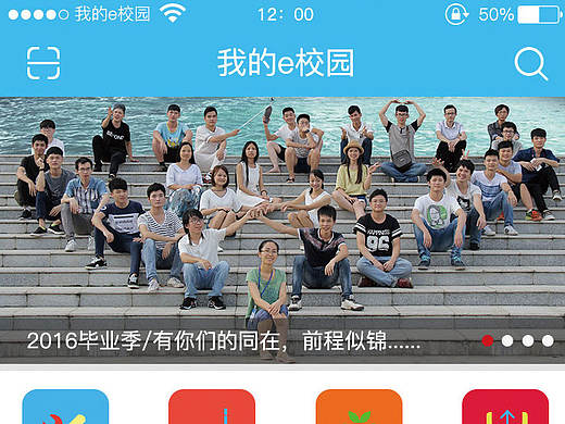APP風(fēng)格修改提案（個(gè)人主頁-ZMTcxMTM2MDg=） - APP界面 - 站酷設(shè)計(jì)師zkuoteng原創(chuàng)素材 - 站酷ZCOOL