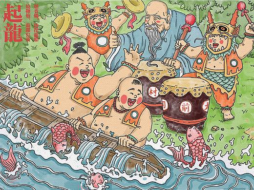 《寻乡》——端午节 龙舟竞渡传统习俗
