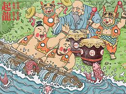 装饰画